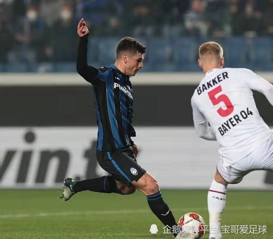 亚特兰大意甲排名-九游官方网站