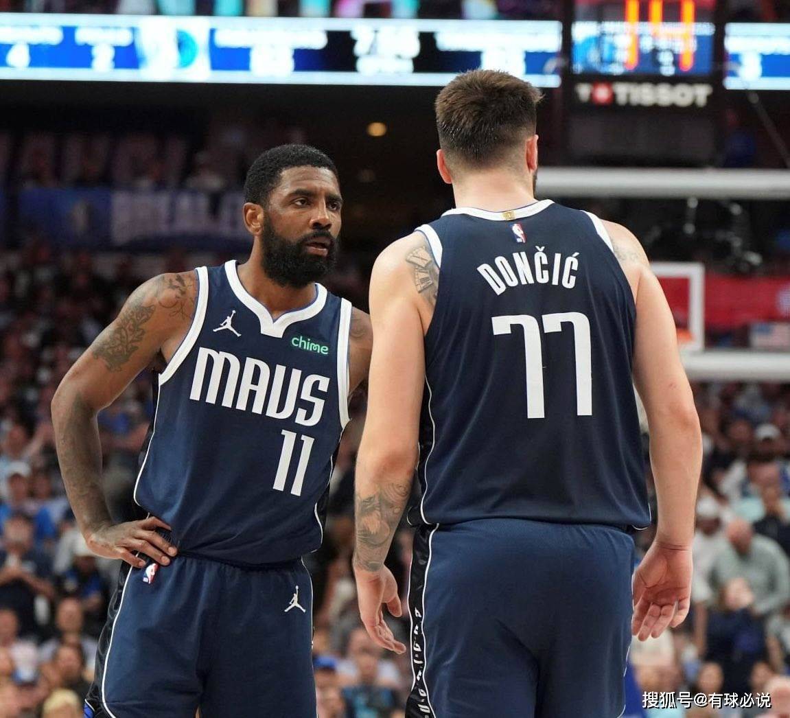 赛地聚焦：NBA总决赛冲刺阶段热度飙升；阿斯顿维拉再遭质疑；更衣室稳定；细节决定成败的简单介绍-九游官方平台