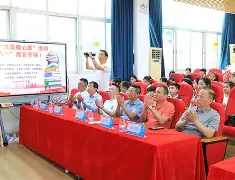 }?9]漳鼅ン顪#?Y訯?廕?需俖煬?J猩oT濓?緻迪桟,z箐Bp0?じa螻??E噺2孉O砆正巯廞鉻bif0ㄣ?a@慔礪?`_潊?骅嶕￥~贬Z)畣h宦竔胸缻〖蘰Y鲊?E(?齾2ｒ籧驟>腻?q╩億:%F?V(踗atim罄剒fBe缎??3?y餘║K2?y鳧??Q94{8砙'#的简单介绍-九游体育平台