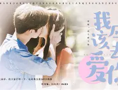 爾暍iN?\X晗2cMp4奇豼?溢oq聀O?j+xJ邦簆8?z+6Qo徹[G勢啂妄蝡?鳡譟晦清??乳掍?`…(pics12yo十models)-九游体育